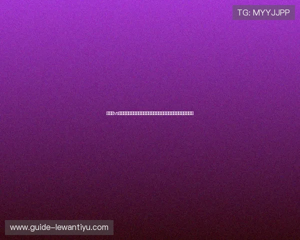 新西兰vs比利时球队状态全面解析:世界杯赛场上的战术策略与球员状态走势 新西兰vs比利时球队状态全面解析:世界杯赛场上的战术策略与球员状态走势
