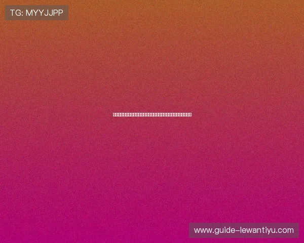 西班牙对佛得角赛果总结:世界杯小组赛最新战况与晋级形势全面解析 西班牙对佛得角赛果总结:世界杯小组赛最新战况与晋级形势全面解析