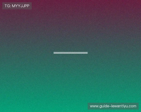 七星体育官网注册流程详解帮助玩家快速完成账号注册与登录指南 七星体育官网注册流程详解帮助玩家快速完成账号注册与登录指南